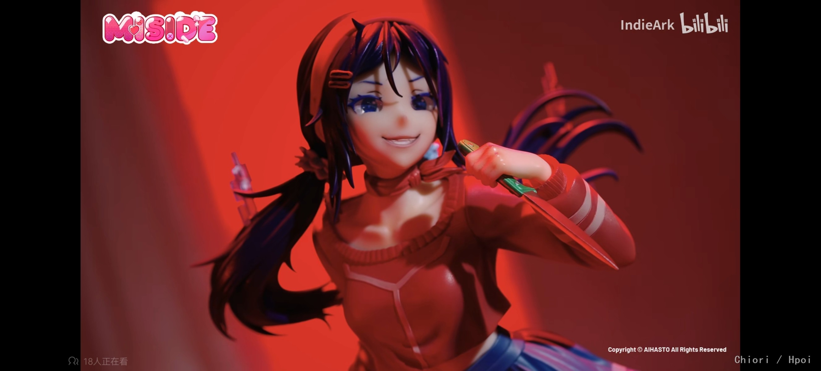 Miside - Good MiTa x Evil Knife-Wielding MiTa 1/7