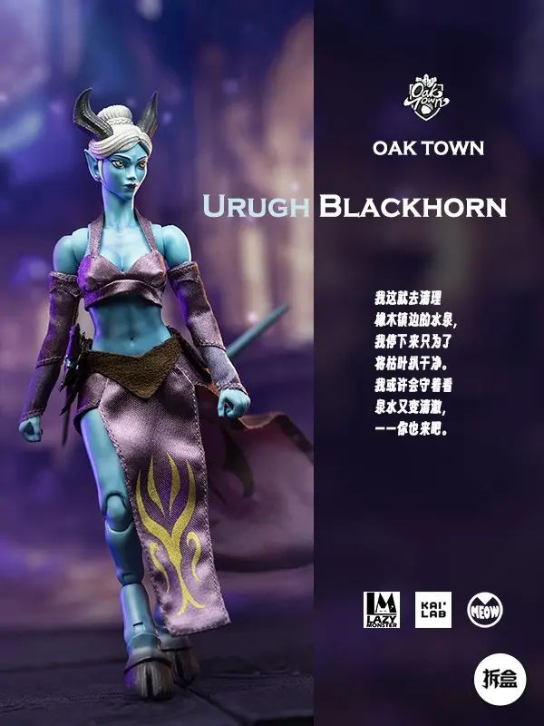 Oak town Berylia Dark Moon Assassin & Sorceress