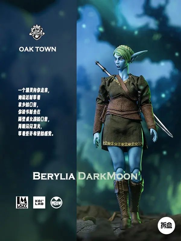 Oak town Berylia Dark Moon Assassin & Sorceress