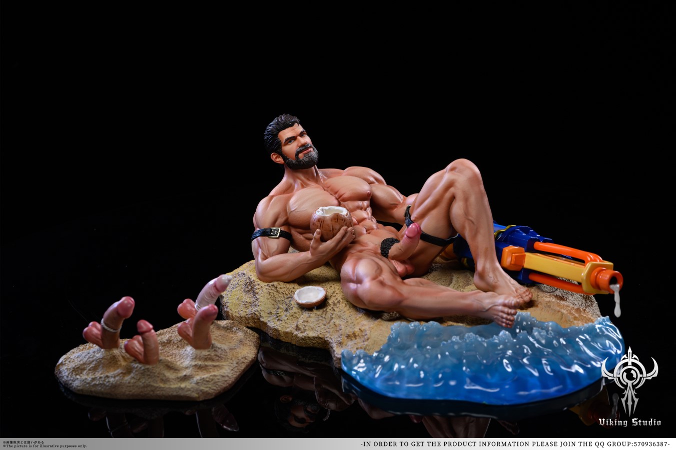 Beach Graves - League of Legends