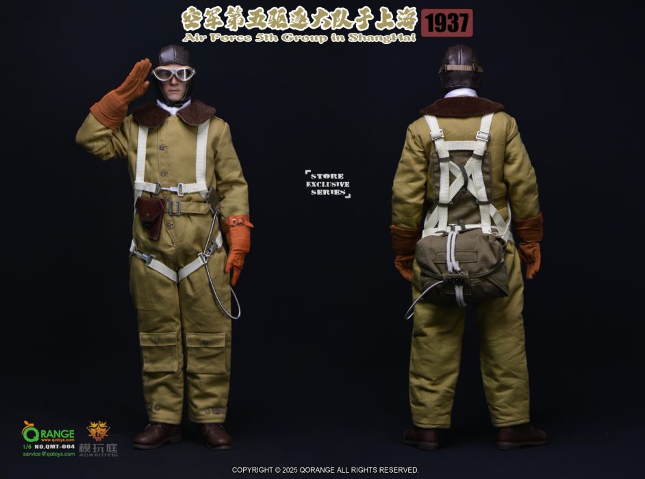 Air Force 5th Fighter Squadron in Shanghai 1937 1/6