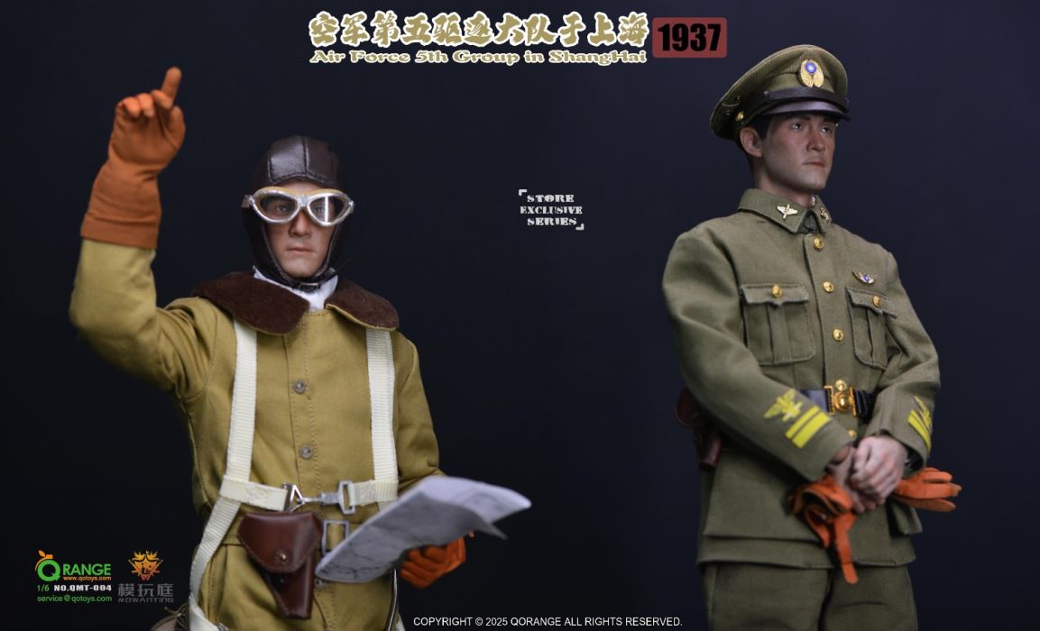 Air Force 5th Fighter Squadron in Shanghai 1937 1/6