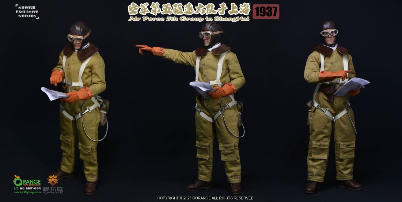 Air Force 5th Fighter Squadron in Shanghai 1937 1/6