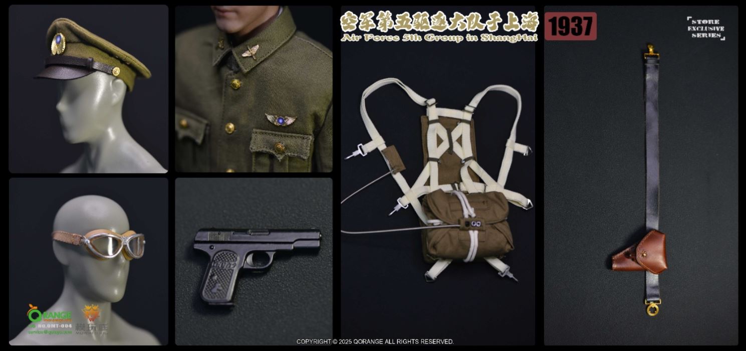 Air Force 5th Fighter Squadron in Shanghai 1937 1/6