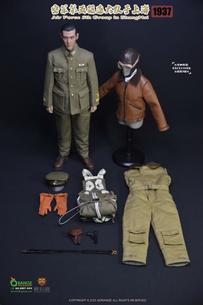 Air Force 5th Fighter Squadron in Shanghai 1937 1/6