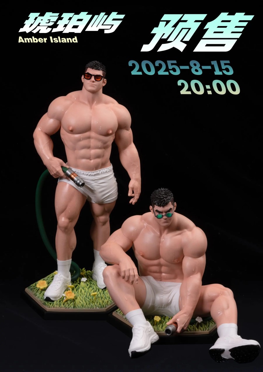 Original Amber Island