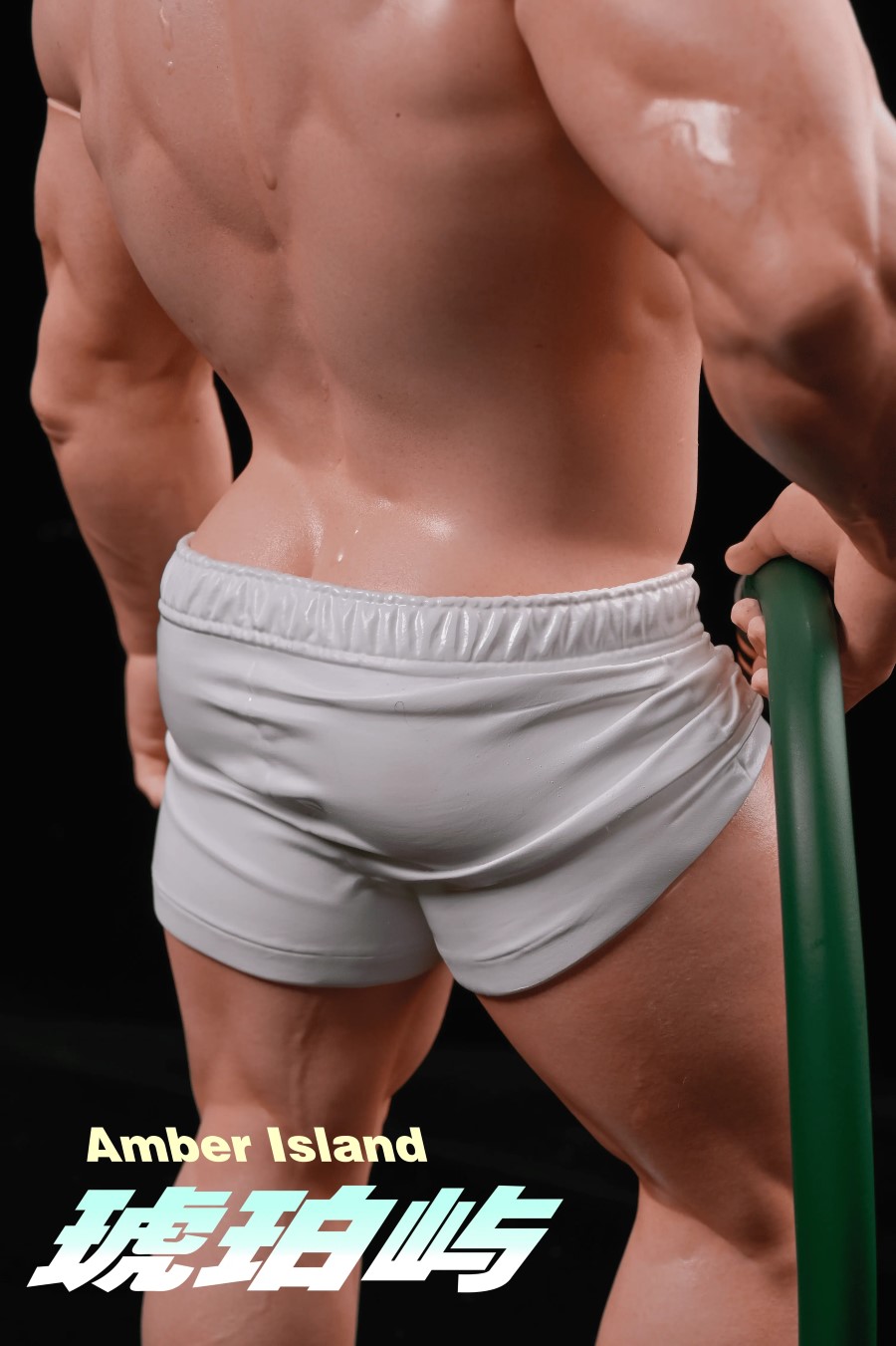 Original Amber Island