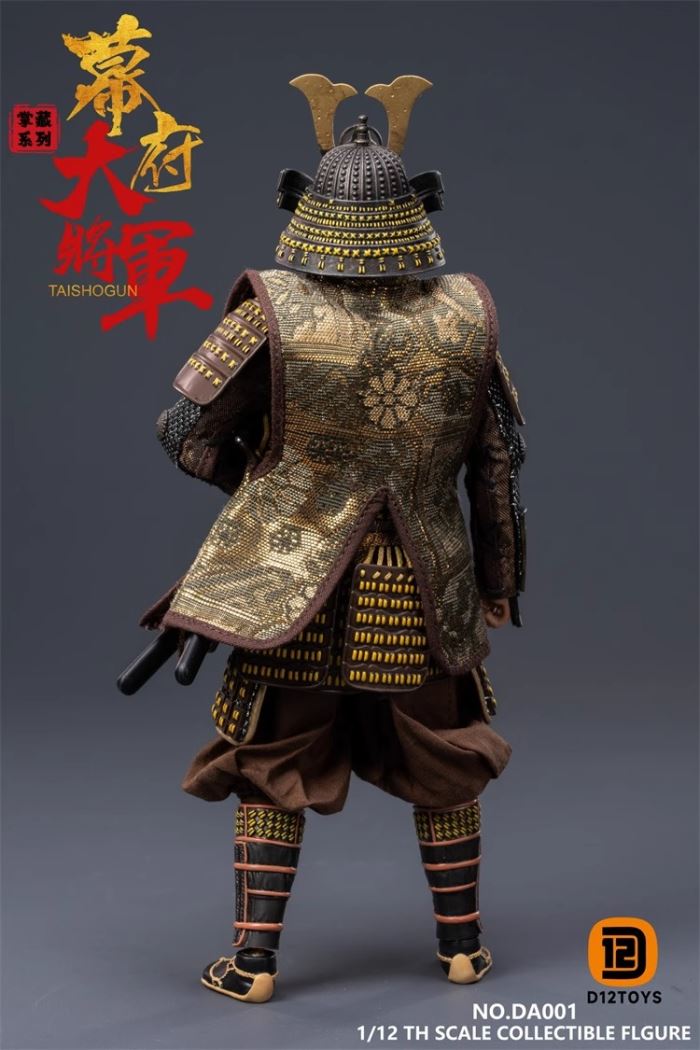 Palm Collections Shogun of the Shogunate 1/12