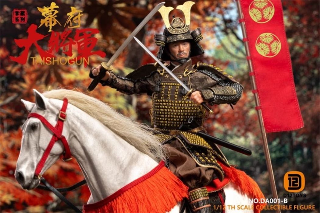 Palm Collections Shogun of the Shogunate 1/12