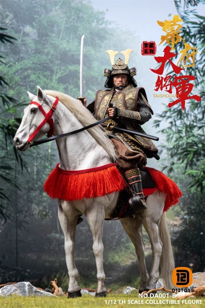 Palm Collections Shogun of the Shogunate 1/12
