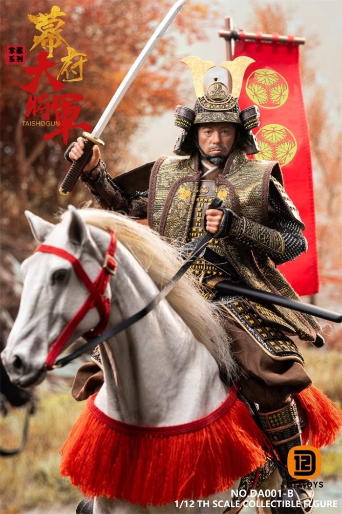 Palm Collections Shogun of the Shogunate 1/12