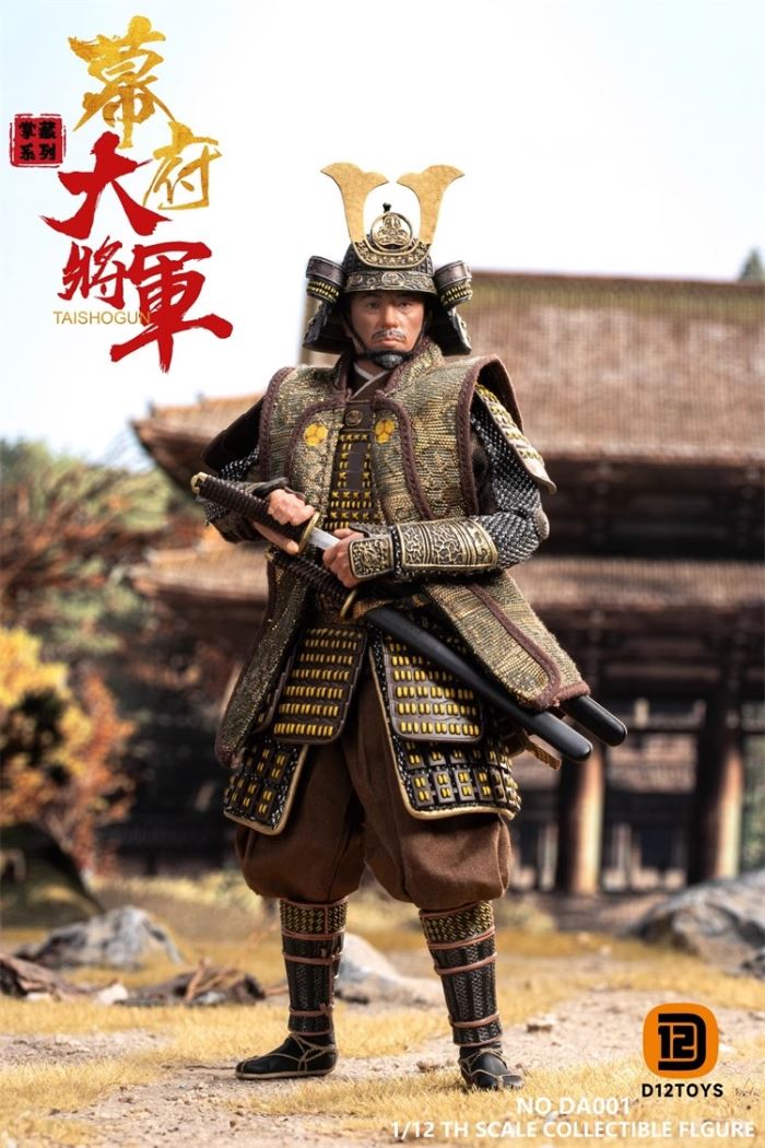 Palm Collections Shogun of the Shogunate 1/12