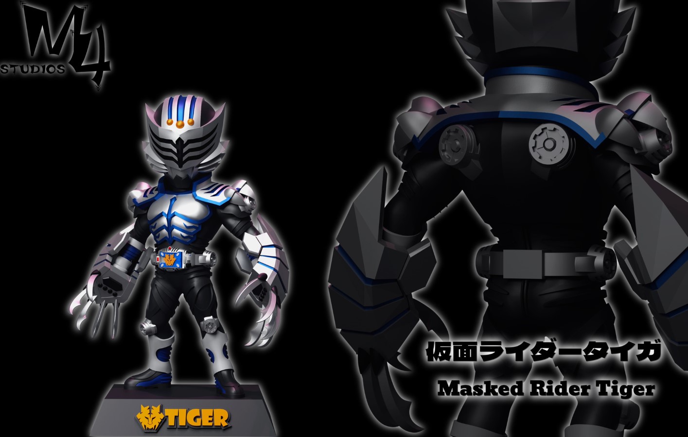 Kamen Rider Tiger
