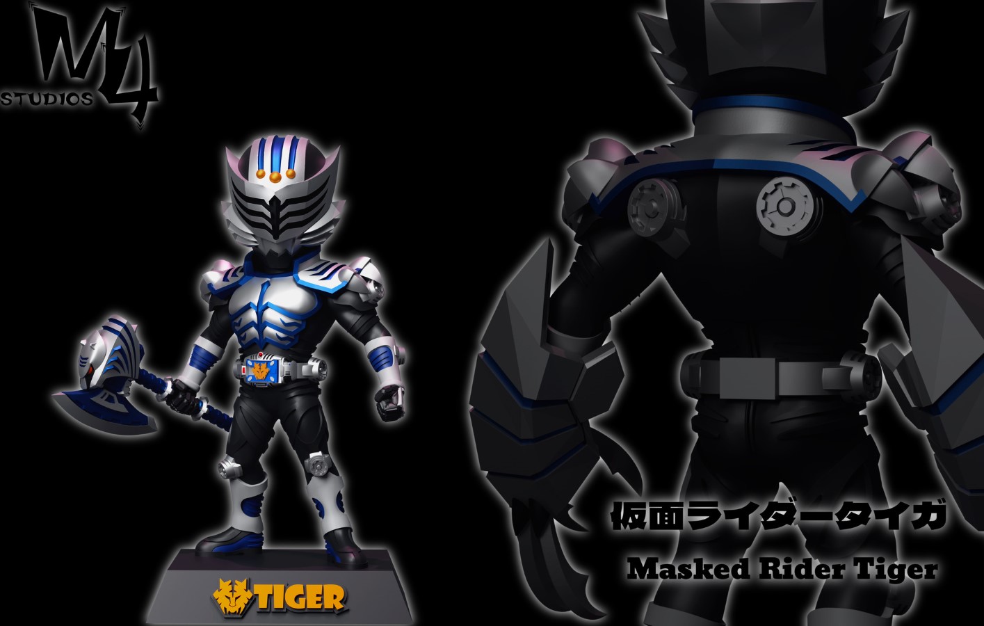 Kamen Rider Tiger