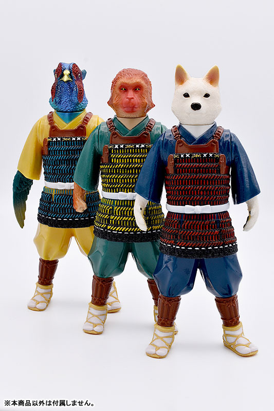 Nippon Ichi Soft Vinyl Kijitarou