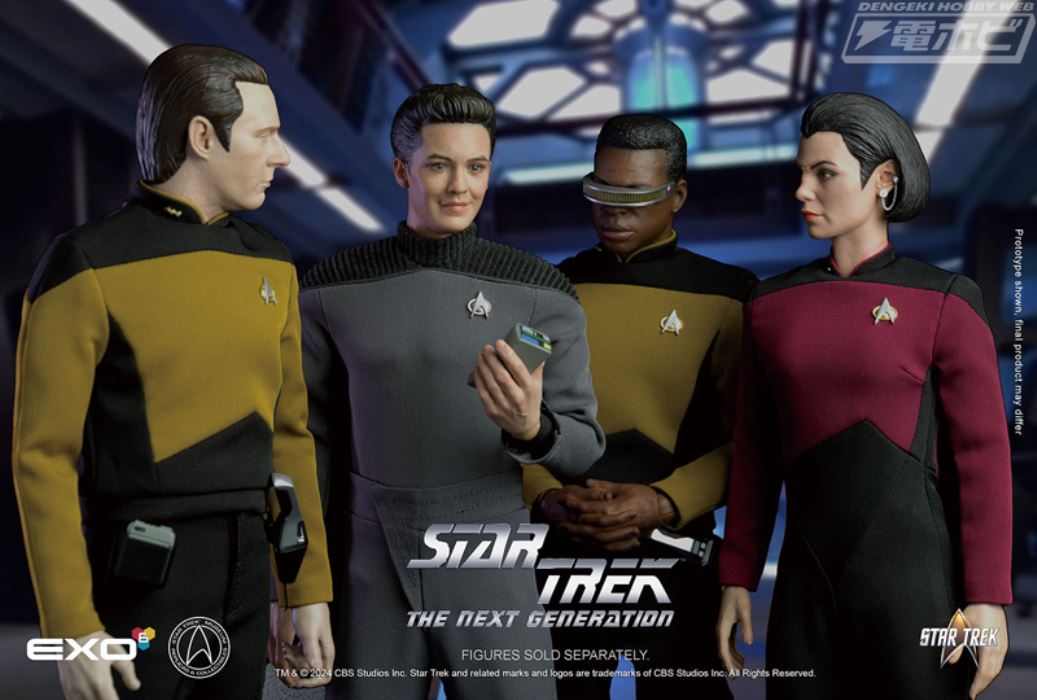 Hyper-Realistic Action Figure Star Trek: The Next Generation Wesley Crusher 1/6