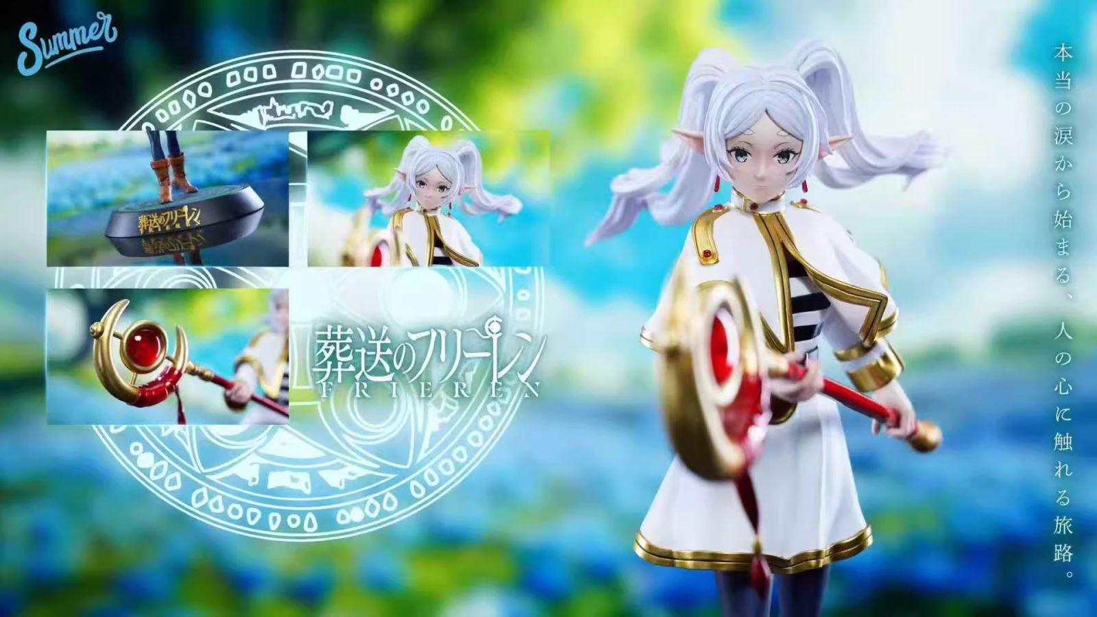 Frieren Beyond Journey's End Battle the Strongest Magic Circle