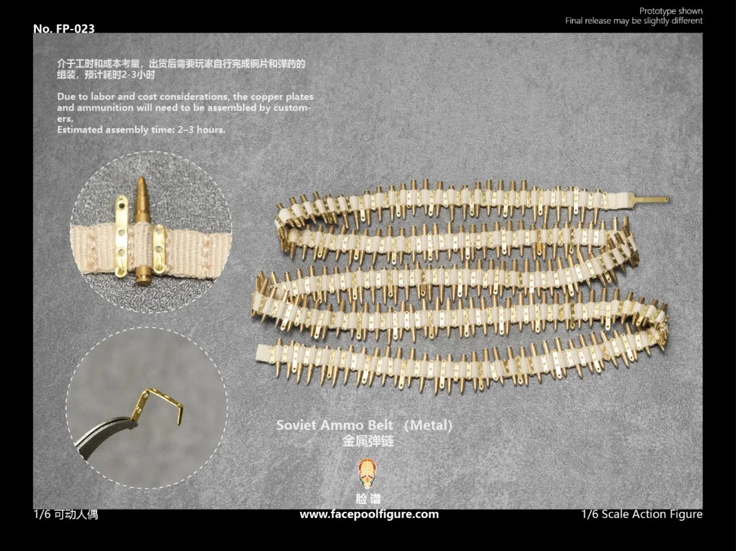 Soviet Naval Infantry Rifleman Black Sea Fleet 1/6