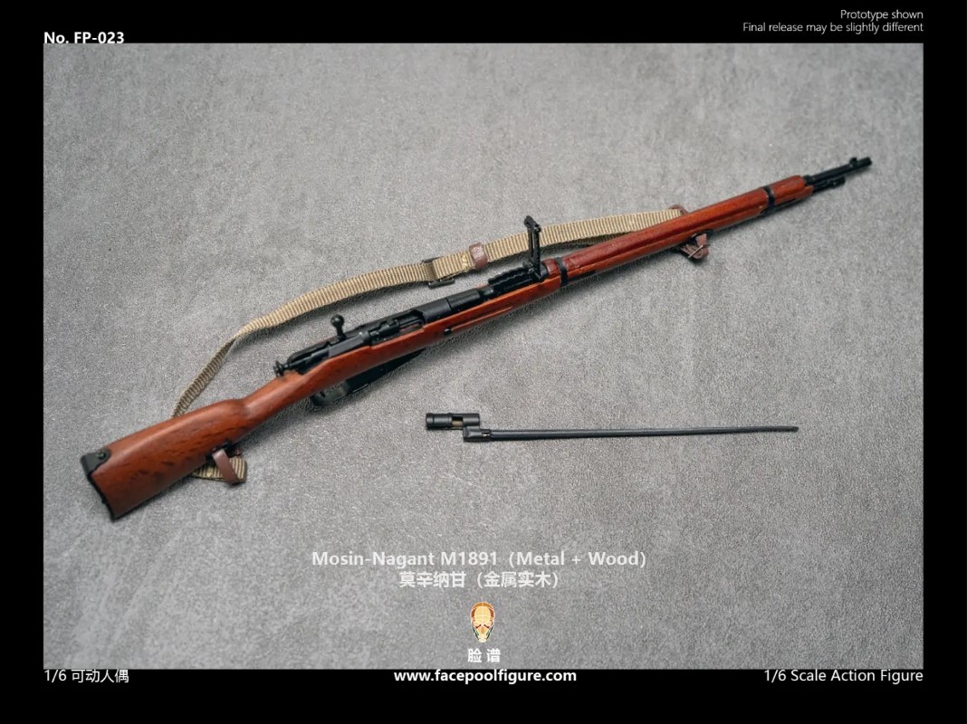 Soviet Naval Infantry Rifleman Black Sea Fleet 1/6