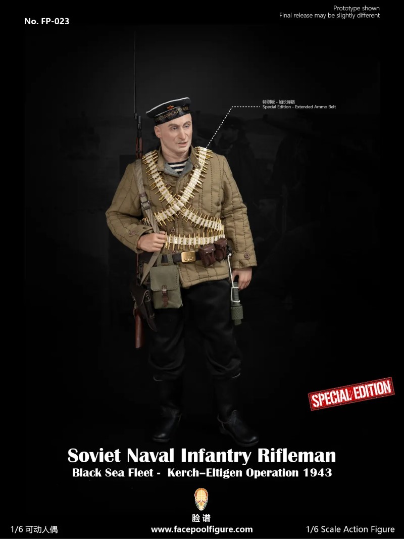 Soviet Naval Infantry Rifleman Black Sea Fleet 1/6