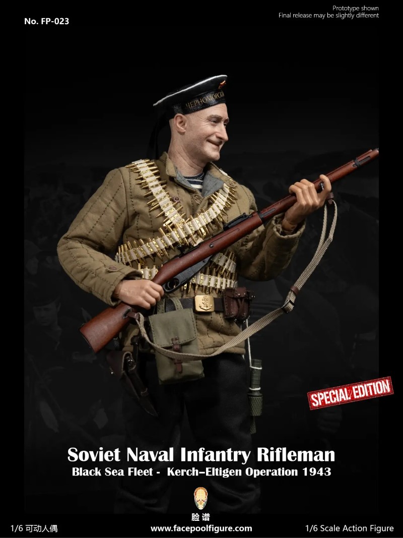 Soviet Naval Infantry Rifleman Black Sea Fleet 1/6