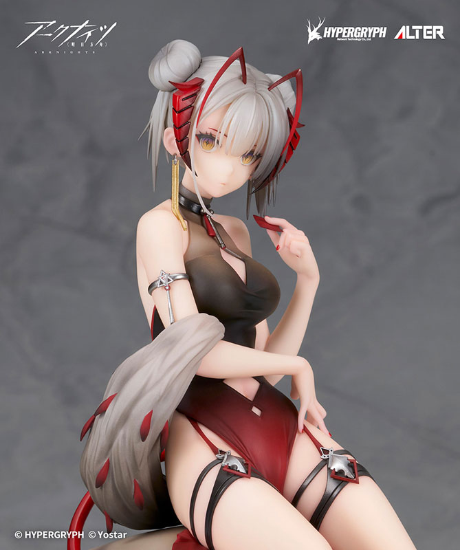 Arknights W & Black Festival Night Ver. 1/7