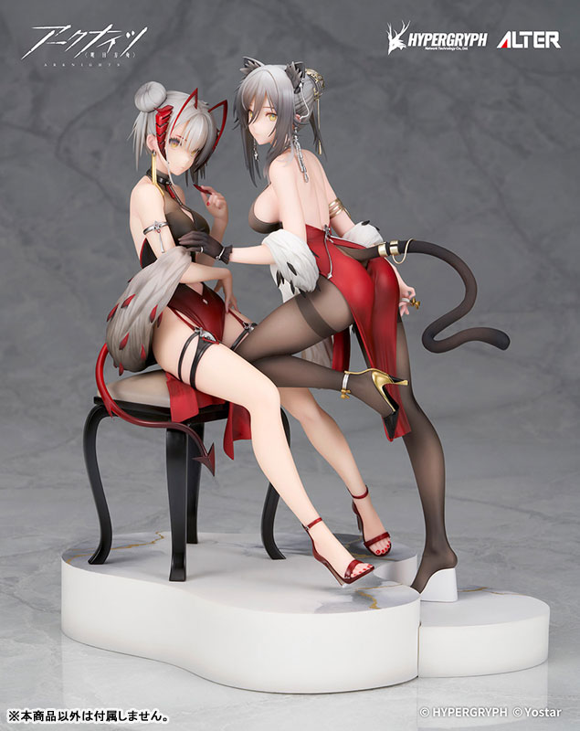 Arknights W & Black Festival Night Ver. 1/7