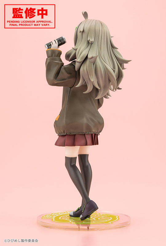 Food for the Soul Tsutusji Higa 1/7