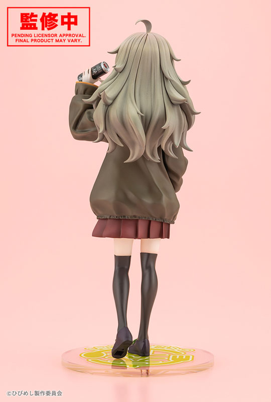 Food for the Soul Tsutusji Higa 1/7