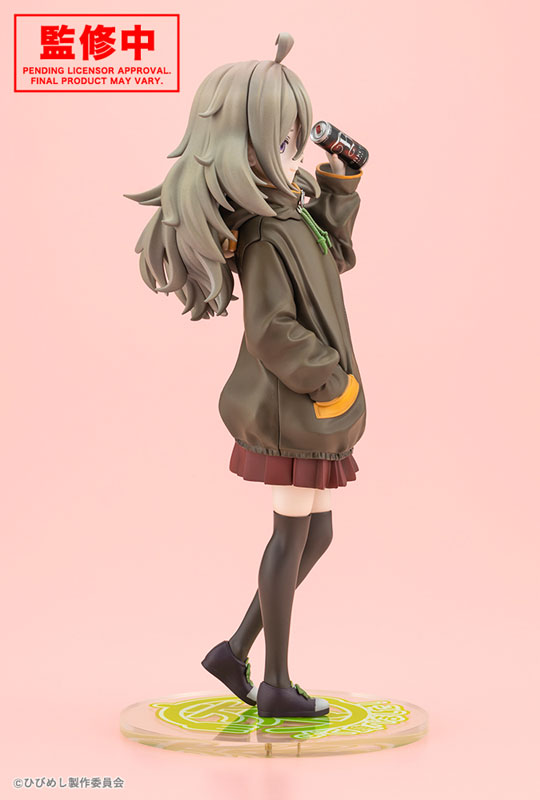 Food for the Soul Tsutusji Higa 1/7