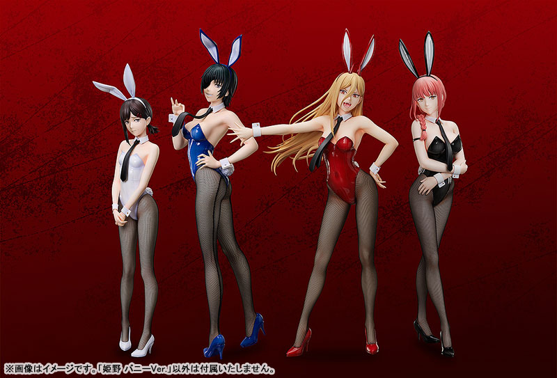 Chainsaw Man Himeno: Bunny Ver. 1/4