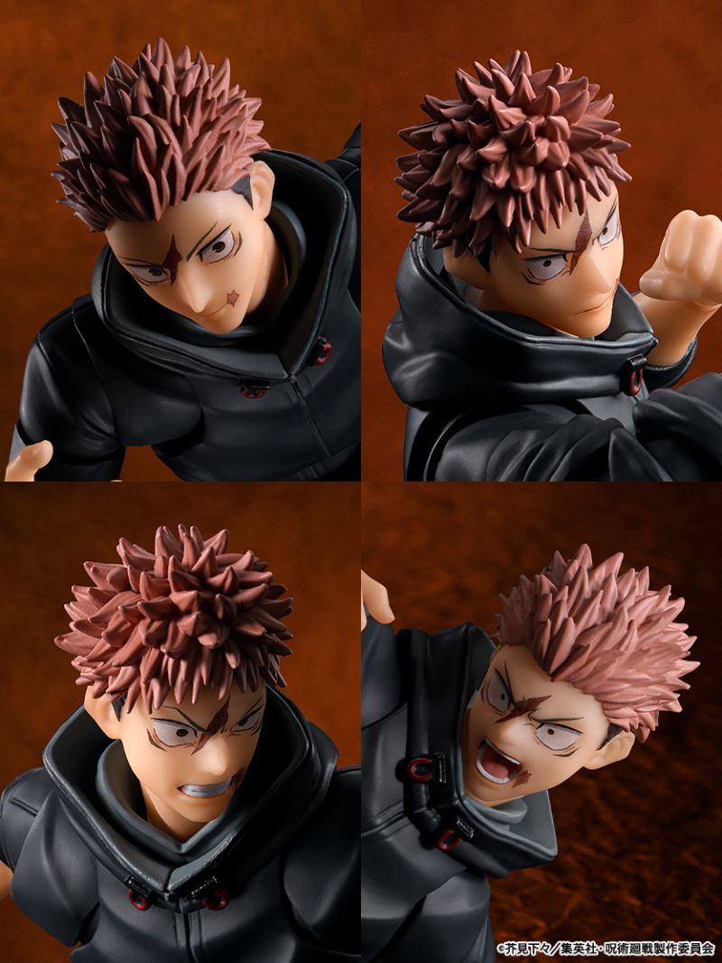 SHFiguarts Itadori Yuji -Sukuna's Vessel-
