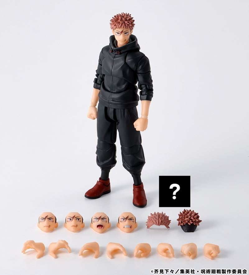 SHFiguarts Itadori Yuji -Sukuna's Vessel-