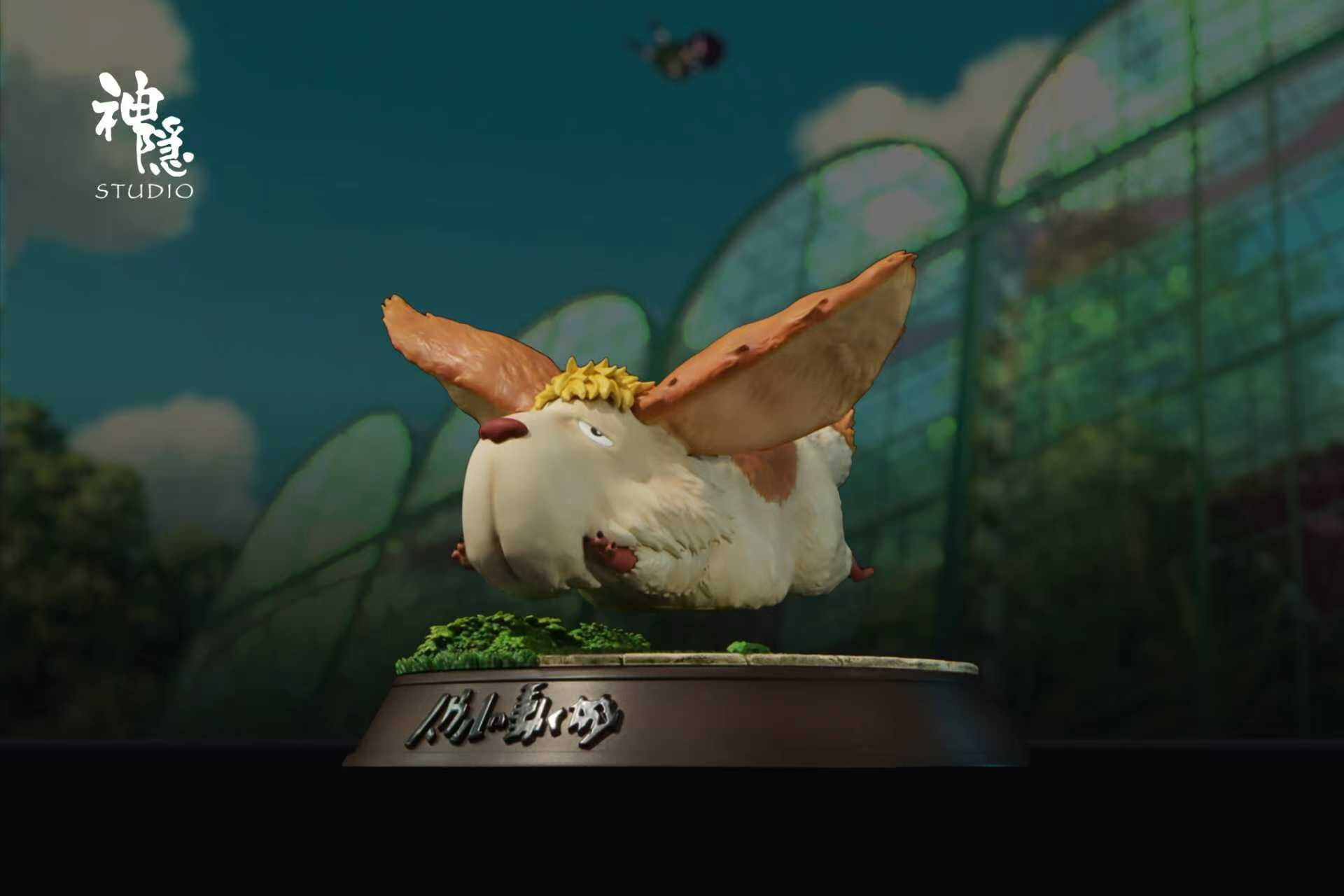 Heen - Howl's Moving Castle