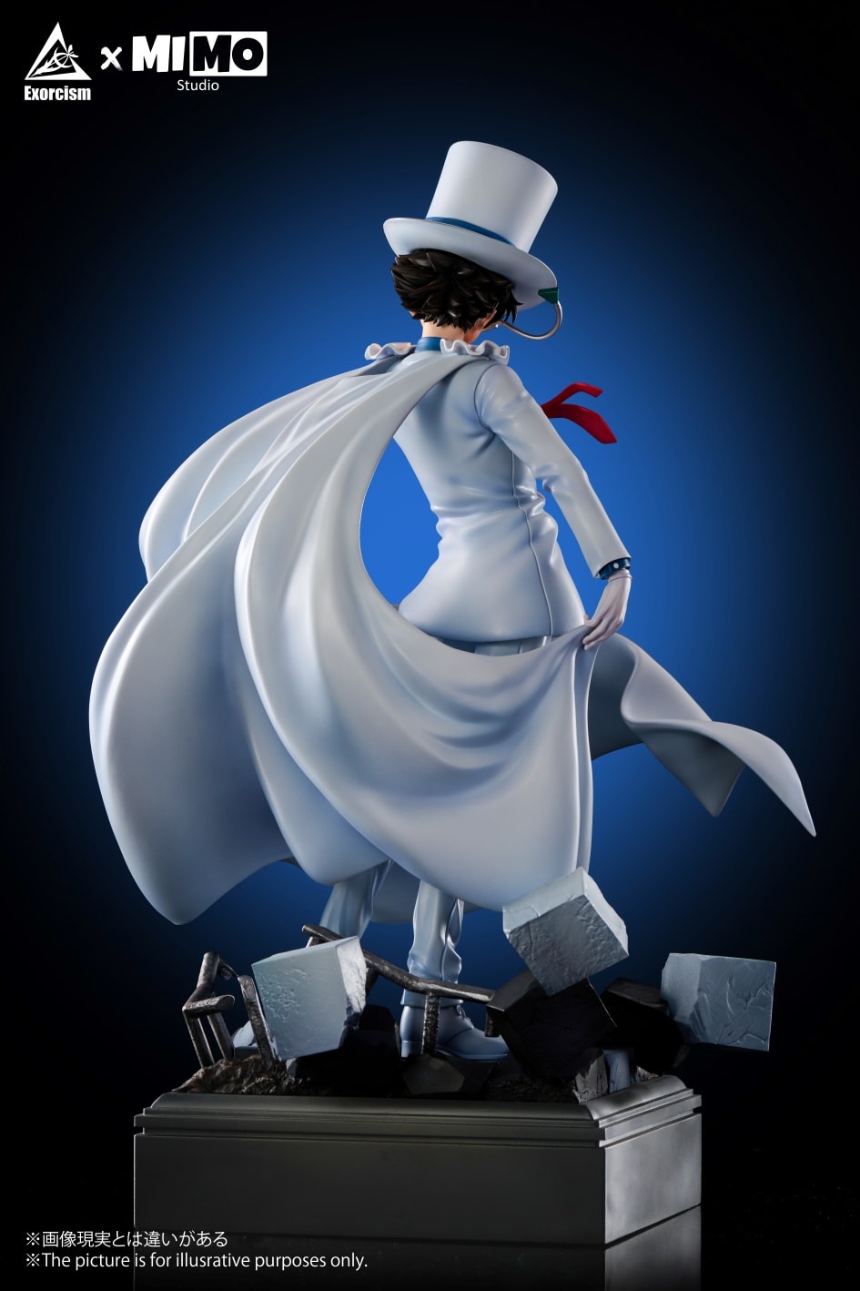 Kid the Phantom Thief 1/6