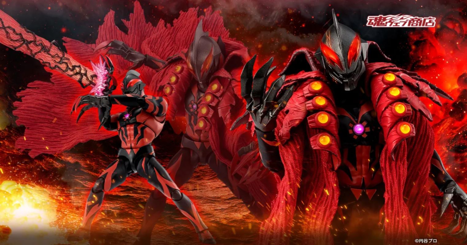 S.H.Figuarts Kaiser Belial