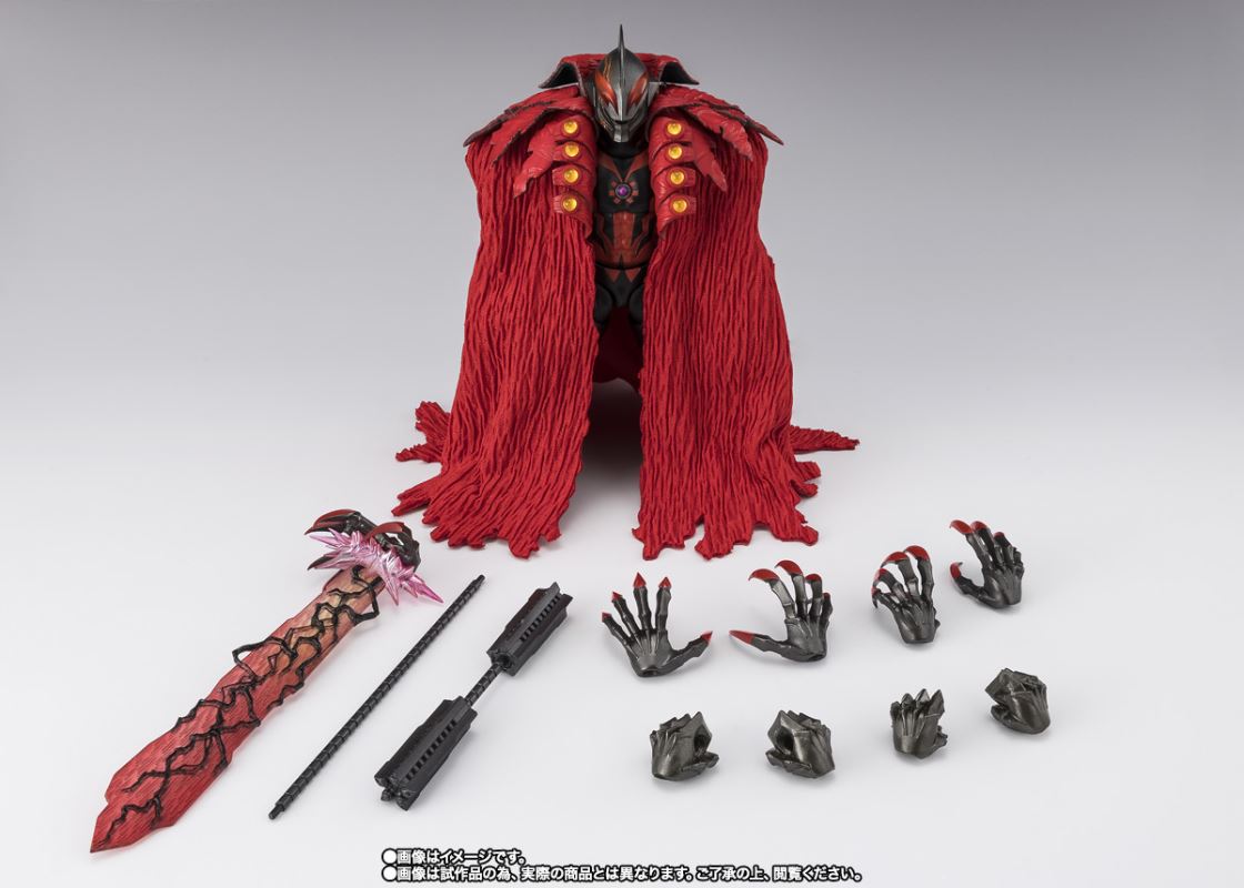 S.H.Figuarts Kaiser Belial