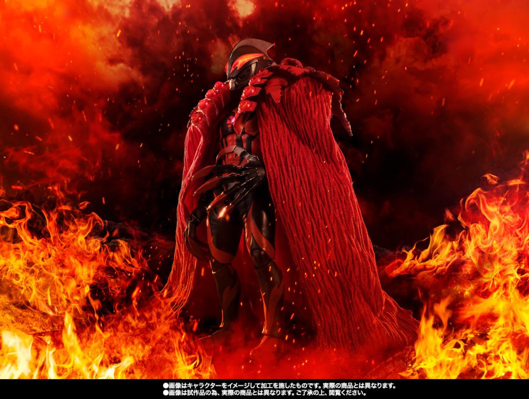 S.H.Figuarts Kaiser Belial