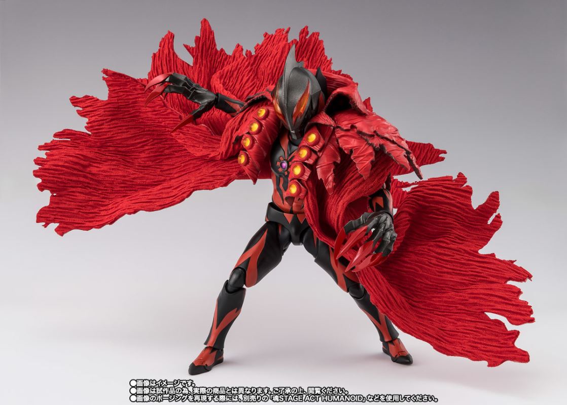 S.H.Figuarts Kaiser Belial