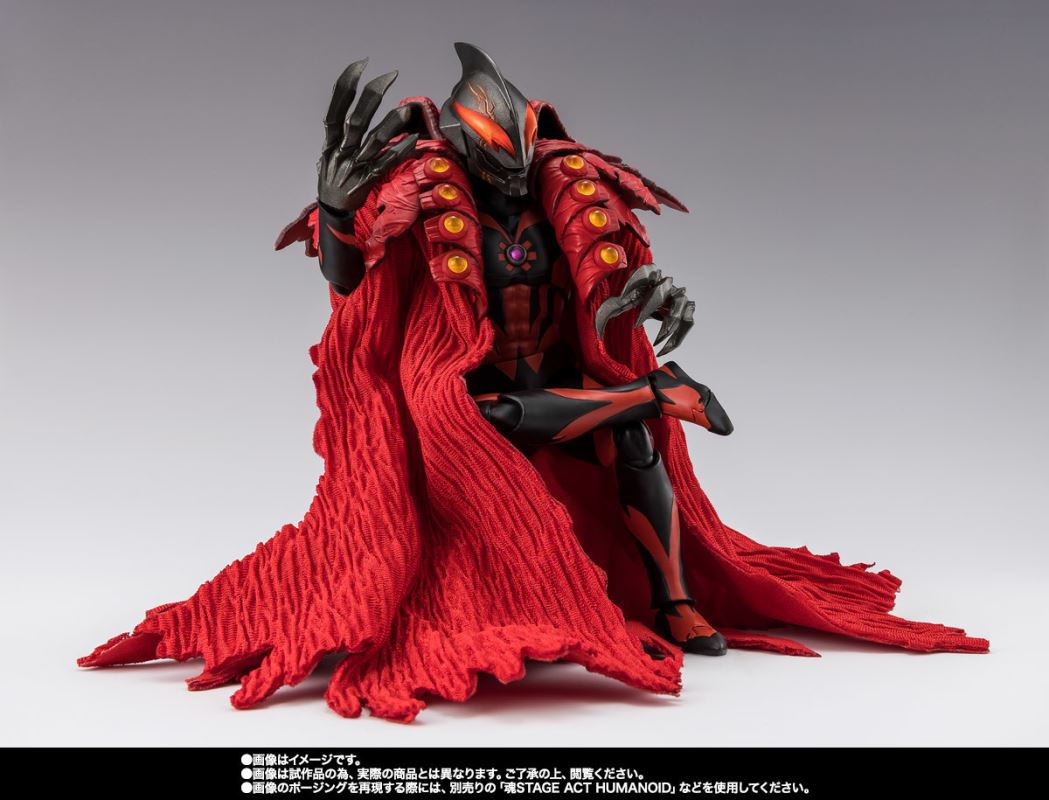 S.H.Figuarts Kaiser Belial