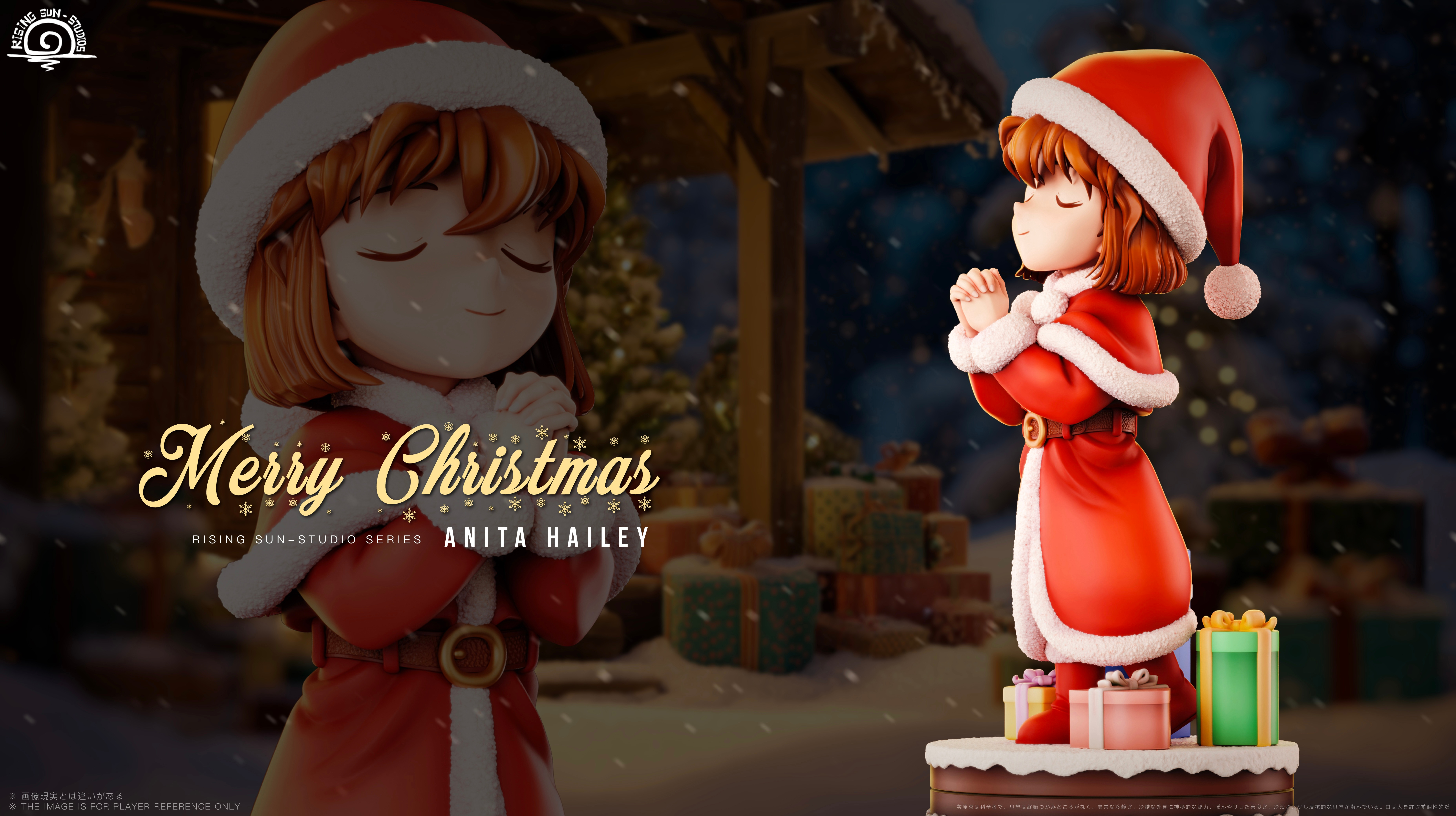 Wishing Haibara Ai - Detective Conan 1/6