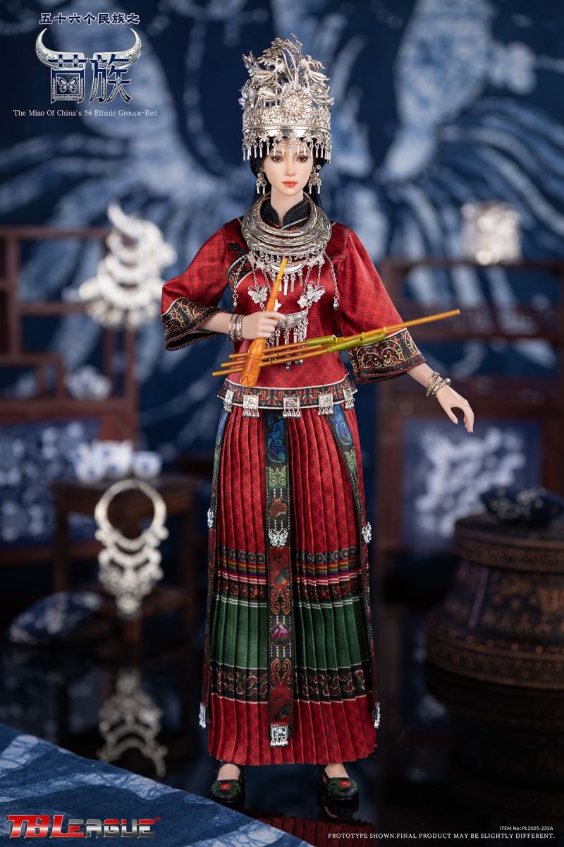 Miao Ethnic Group 1/6