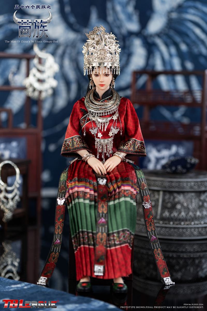 Miao Ethnic Group 1/6
