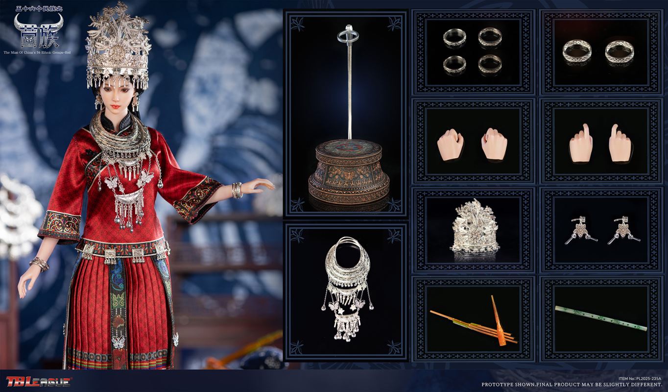 Miao Ethnic Group 1/6