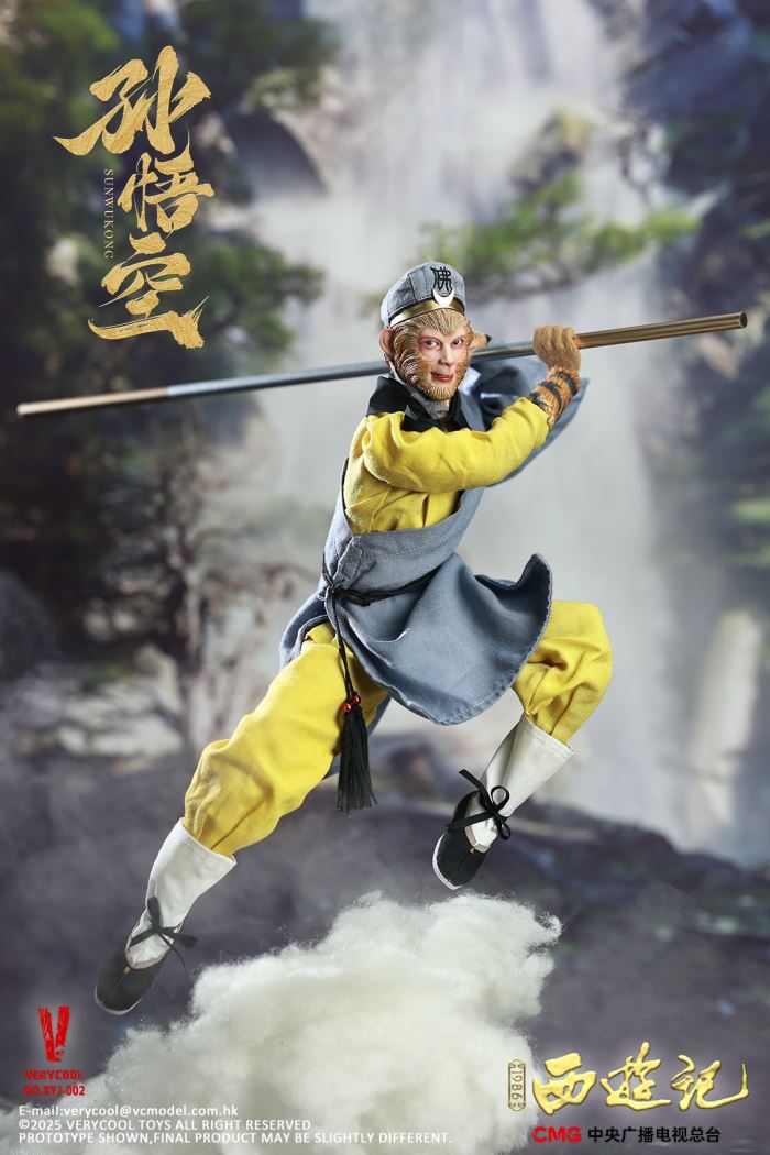 Monkey King - Journey to the West 1/6