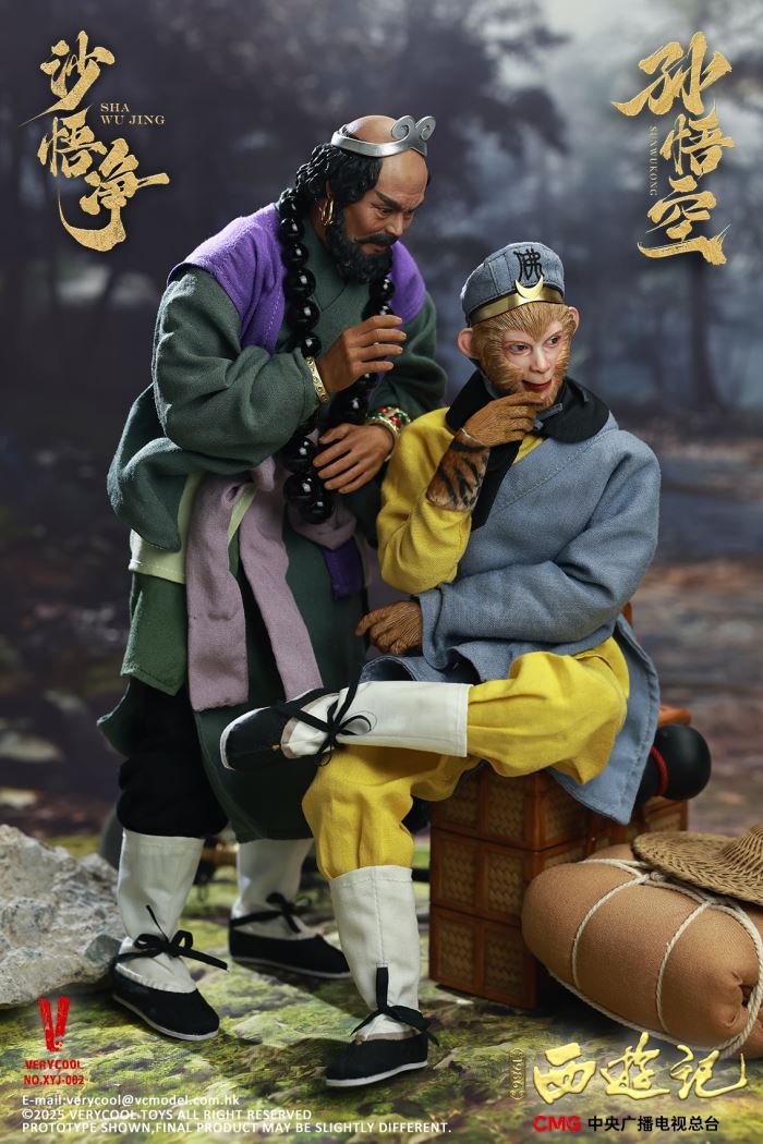 Monkey King - Journey to the West 1/6