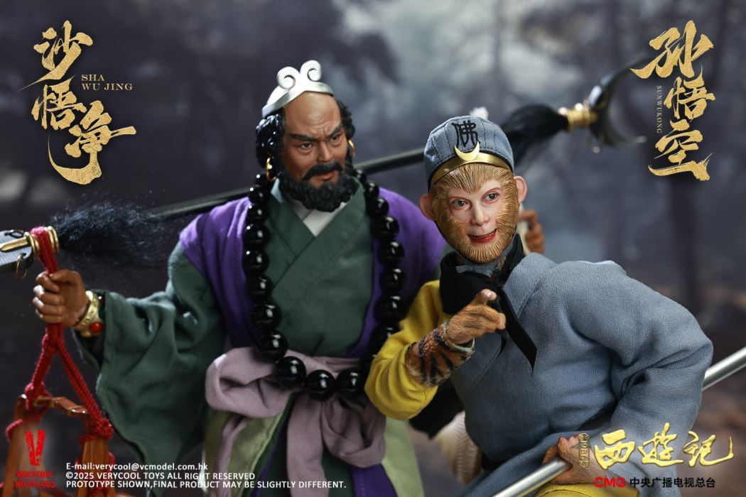 Monkey King - Journey to the West 1/6