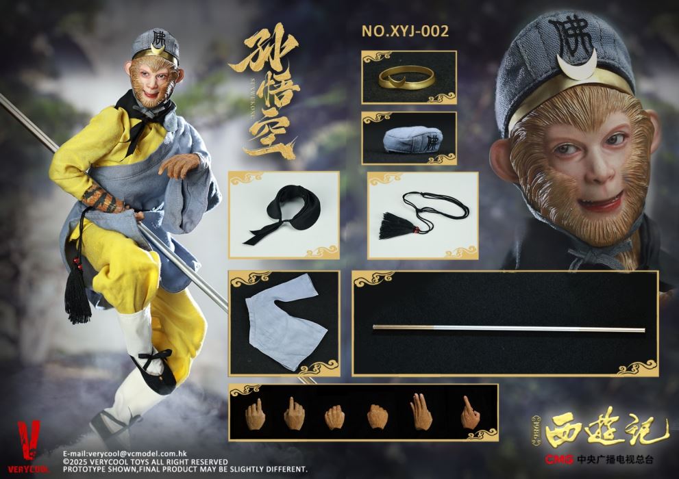 Monkey King - Journey to the West 1/6