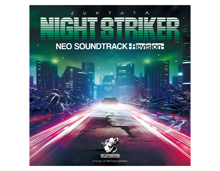 Intergray Xsi Pearl White ver