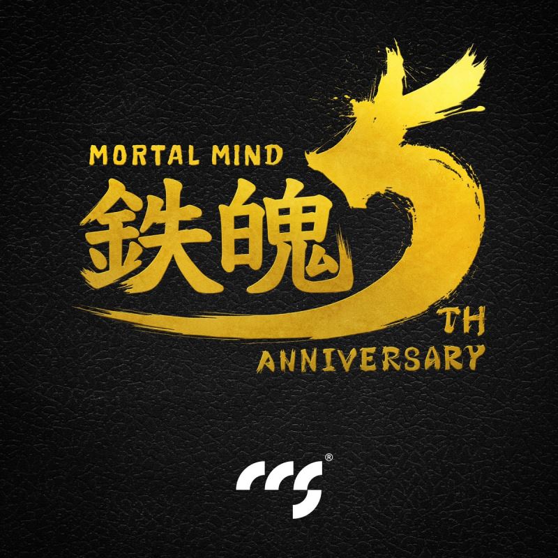 Tengen Toppa Gurren Lagann